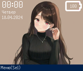 homescreen