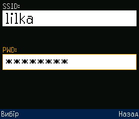 textbox